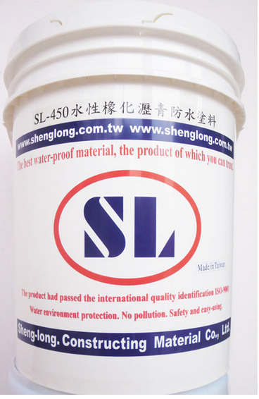 Chất chống thấm bitum SL450