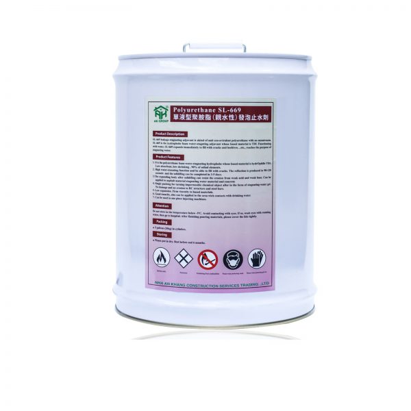 KEO PU TRƯƠNG NỞ SL669 - 9KG