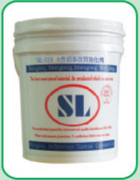 Keo chống thấm primer sl350