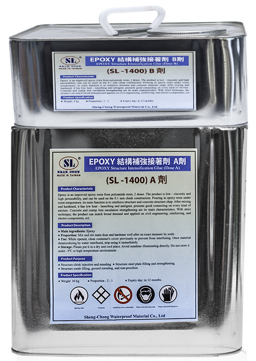 keo epoxy sl1400