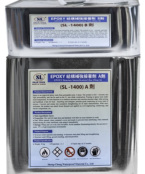 Keo epoxy Sl1400